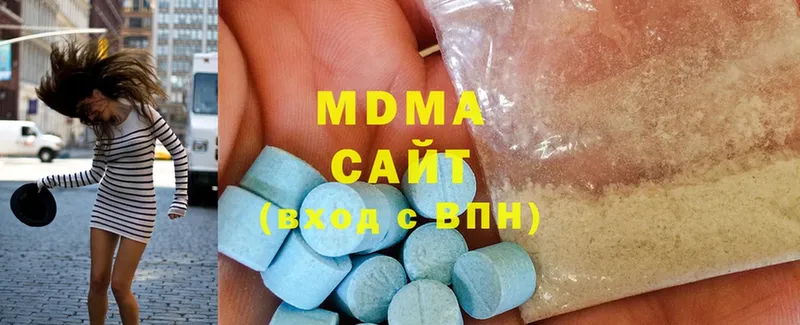 гидра сайт  Энем  MDMA молли 